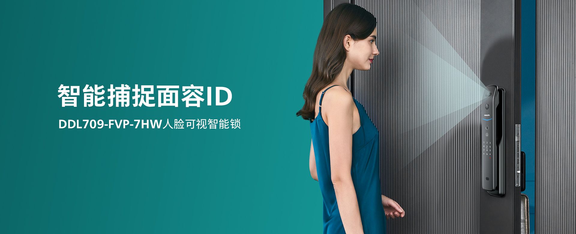 7000系列