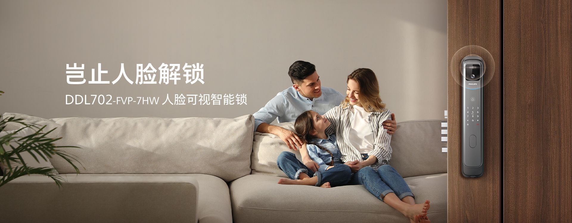 7000系列