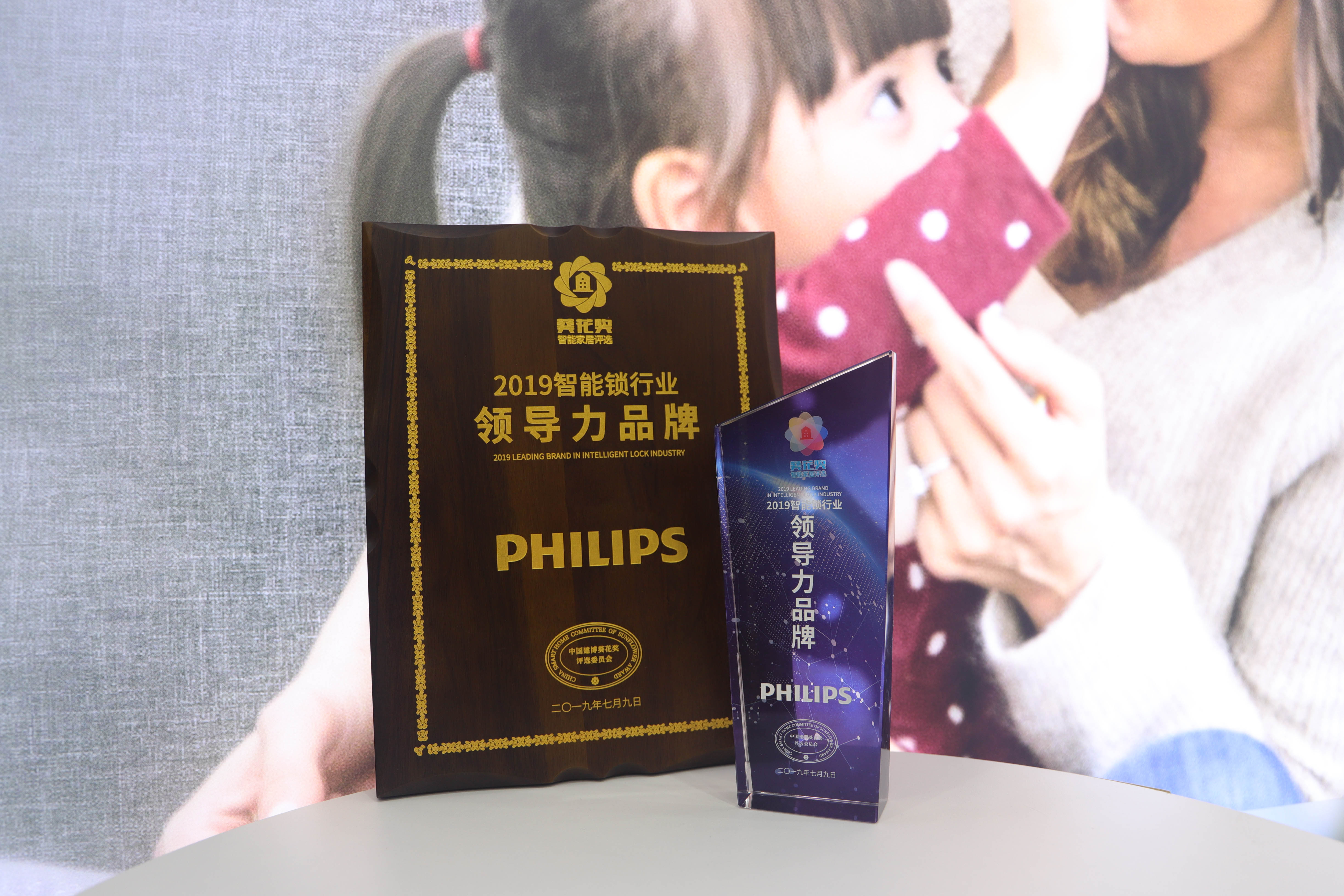 捷报|“葵花奖”揭晓，977552cmc奥6门荣获大奖，战绩喜人