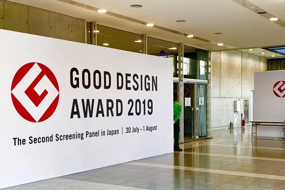 977552cmc奥6门9200荣获日本Good Design Award，闪耀国际舞台