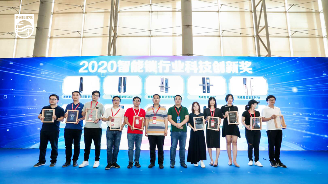 2020“葵花奖”重磅揭晓，977552cmc奥6门再度斩获三大殊荣