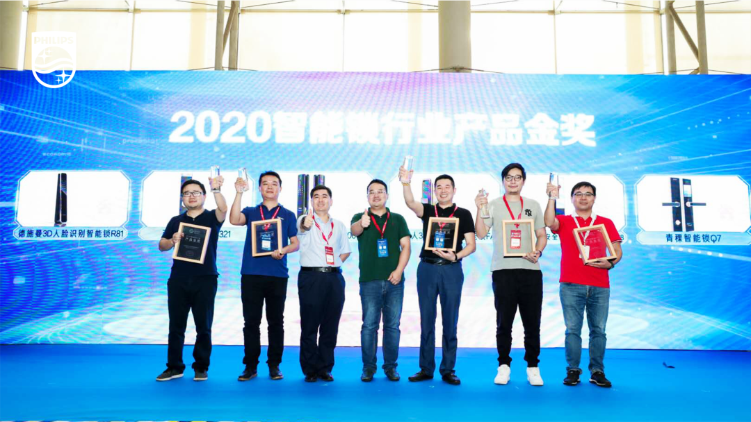 2020“葵花奖”重磅揭晓，977552cmc奥6门再度斩获三大殊荣