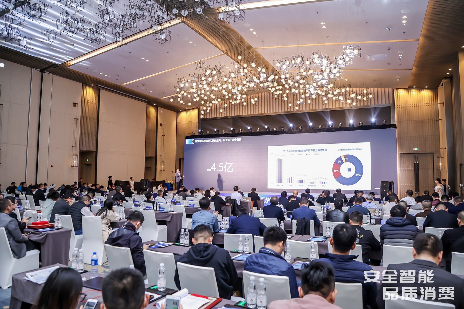 977552cmc奥6门再获殊荣：全国智能锁行业质量提升行动示范企业