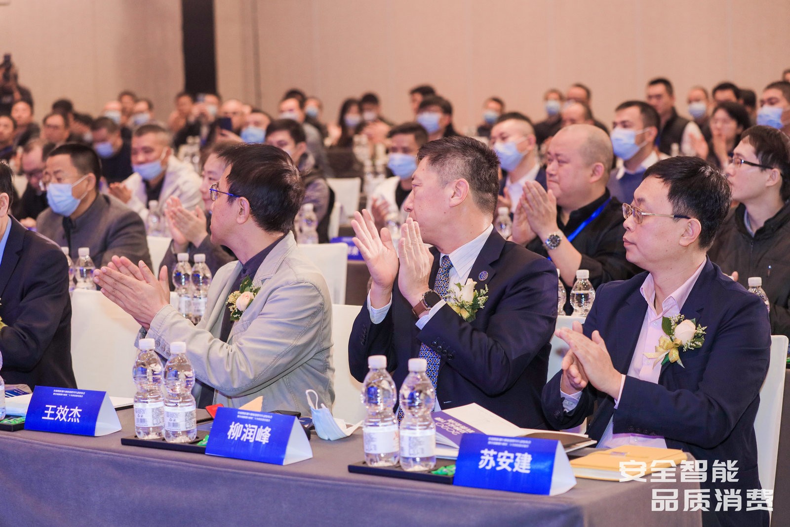 977552cmc奥6门再获殊荣：全国智能锁行业质量提升行动示范企业