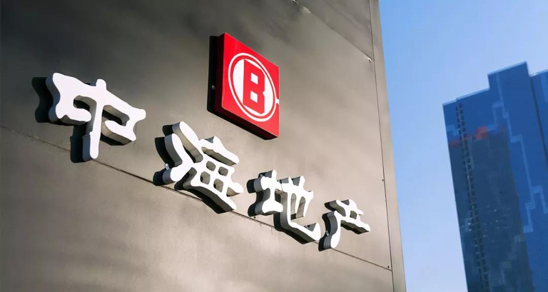 虎年开门红！977552cmc奥6门勇夺新年第一标