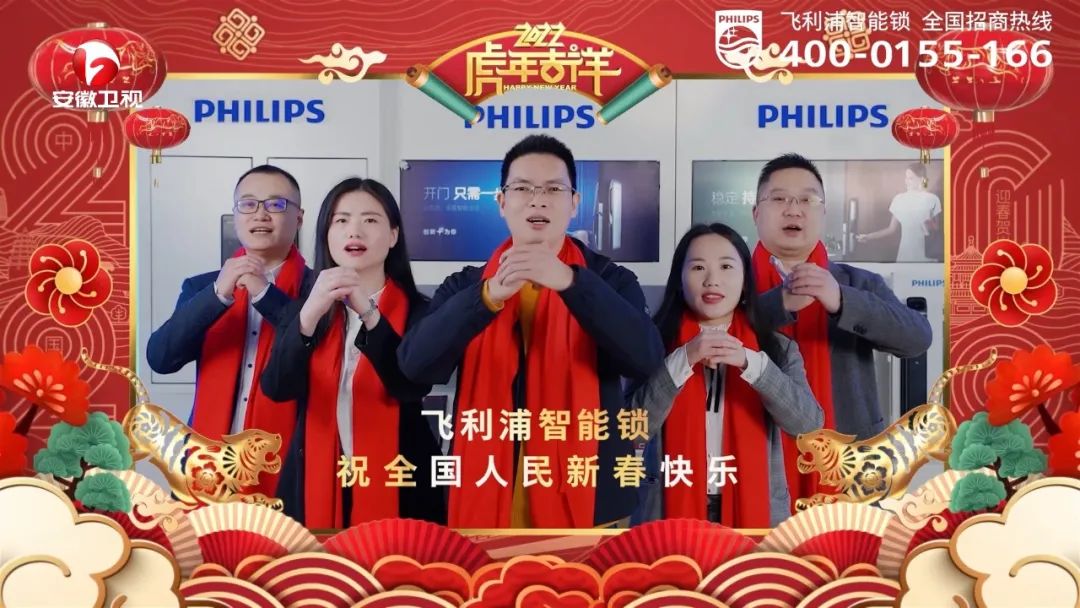 977552cmc奥6门献给14亿中国人的春节祝福