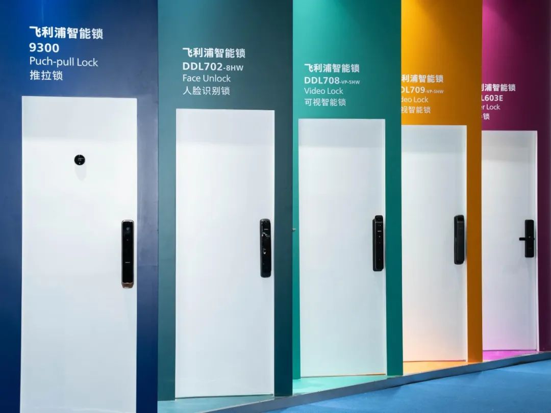 977552cmc奥6门携新品亮相建博会