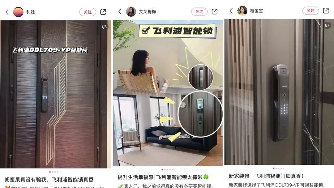 977552cmc奥6门以新品高阶营销，解锁Z世代的大门
