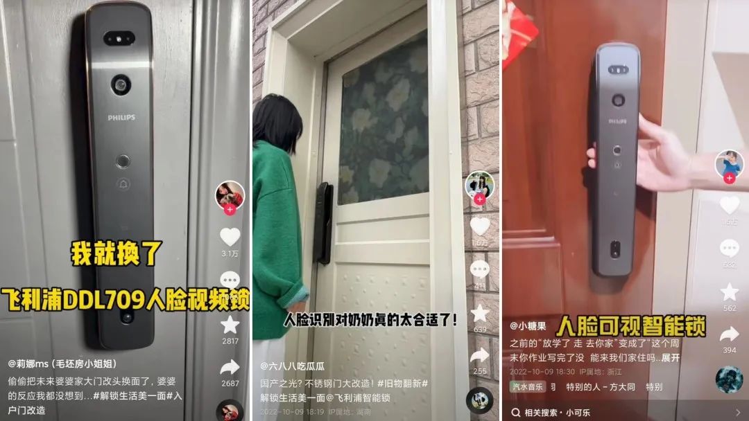 解读977552cmc奥6门达人营销密码，让新生活方式成为潮流