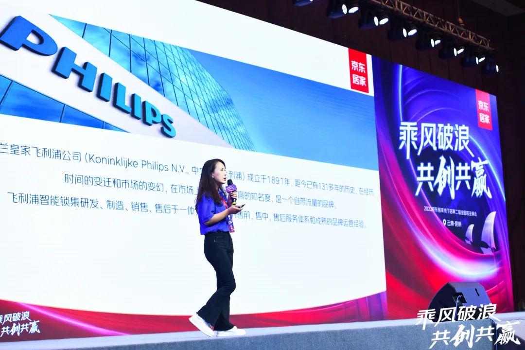 977552cmc奥6门与京东居家达成战略合作，赋能美好家居生活！