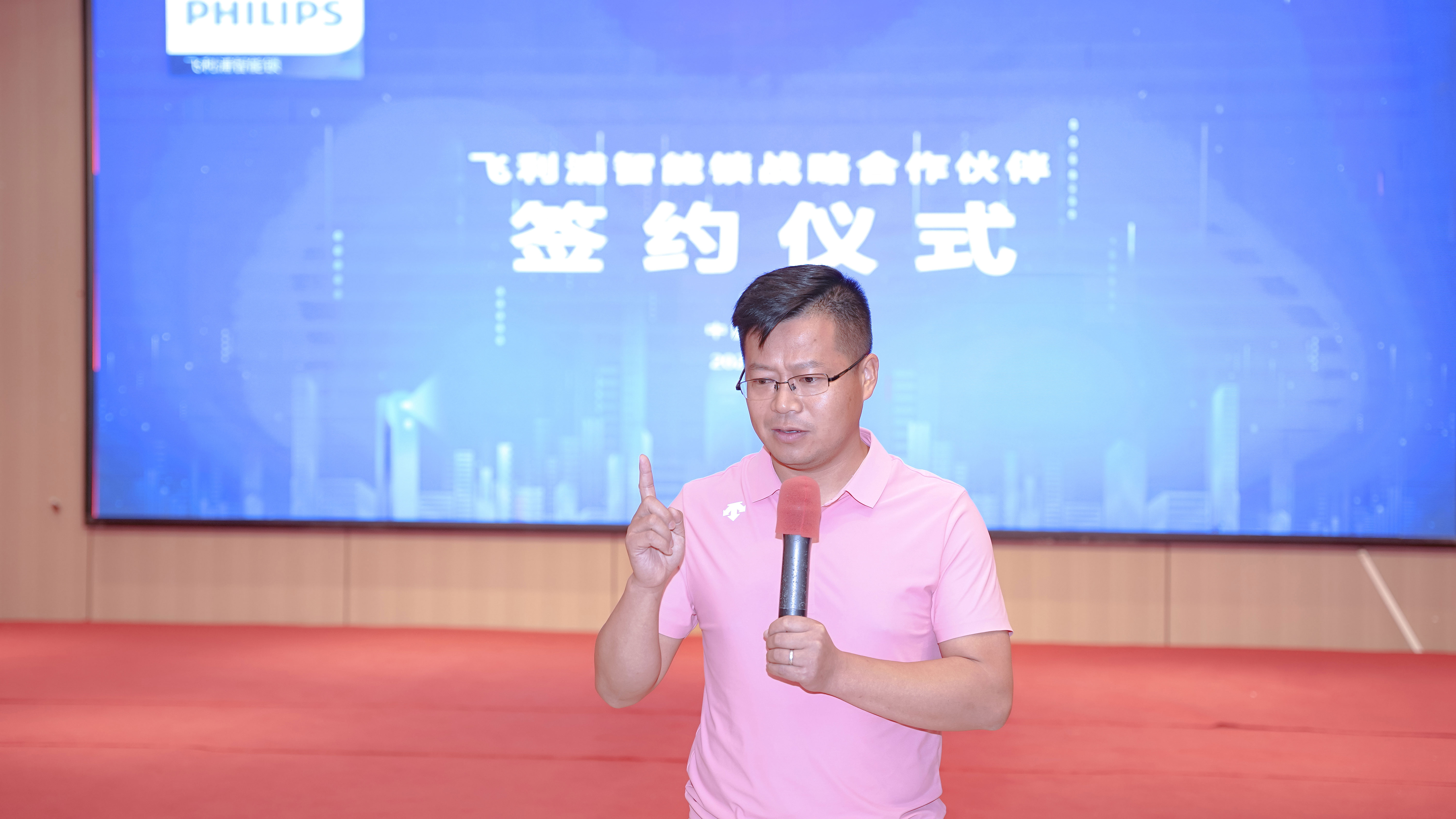 977552cmc奥6门战略合作伙伴签约仪式圆满举行