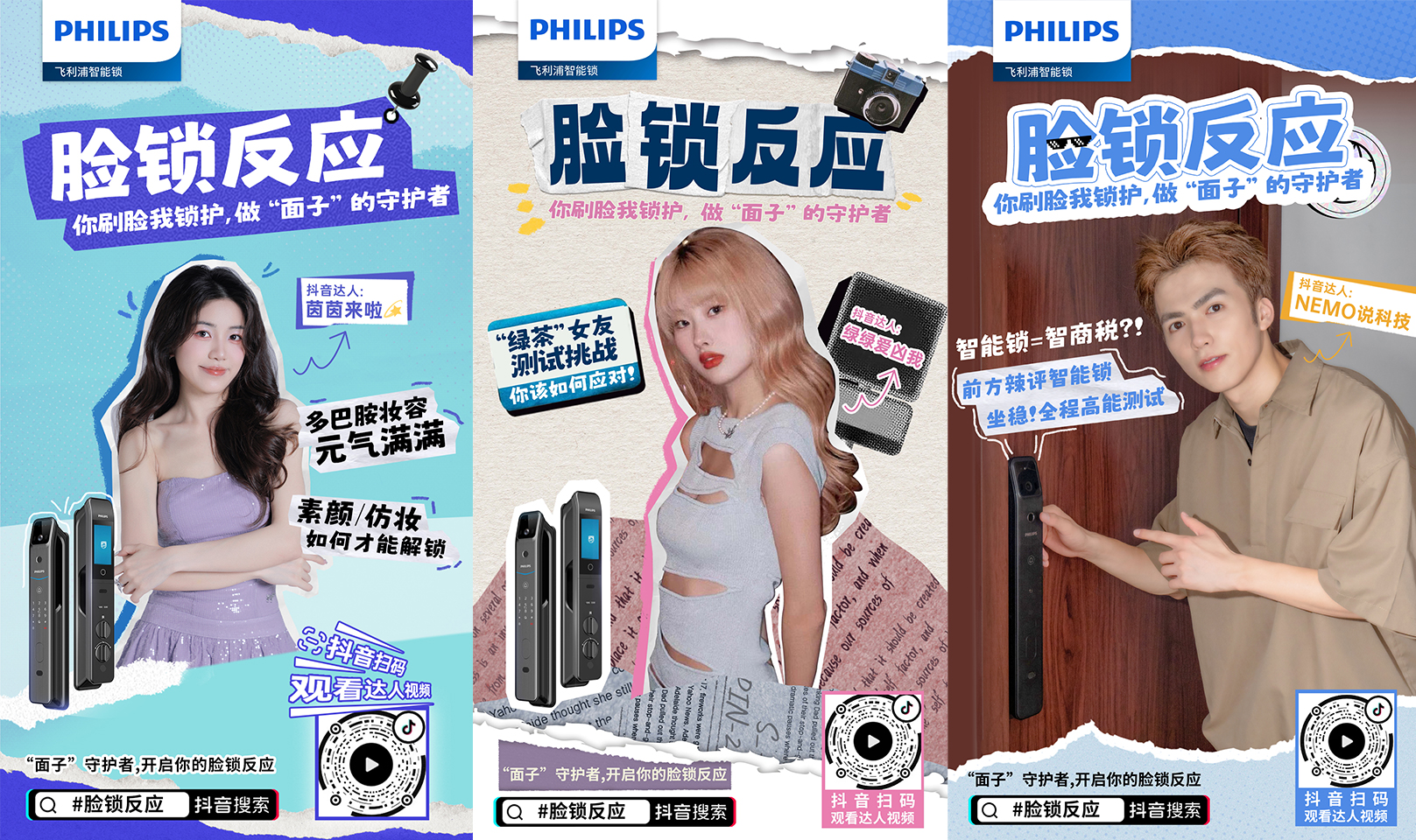 977552cmc奥6门内容营销造就亿级品牌声量