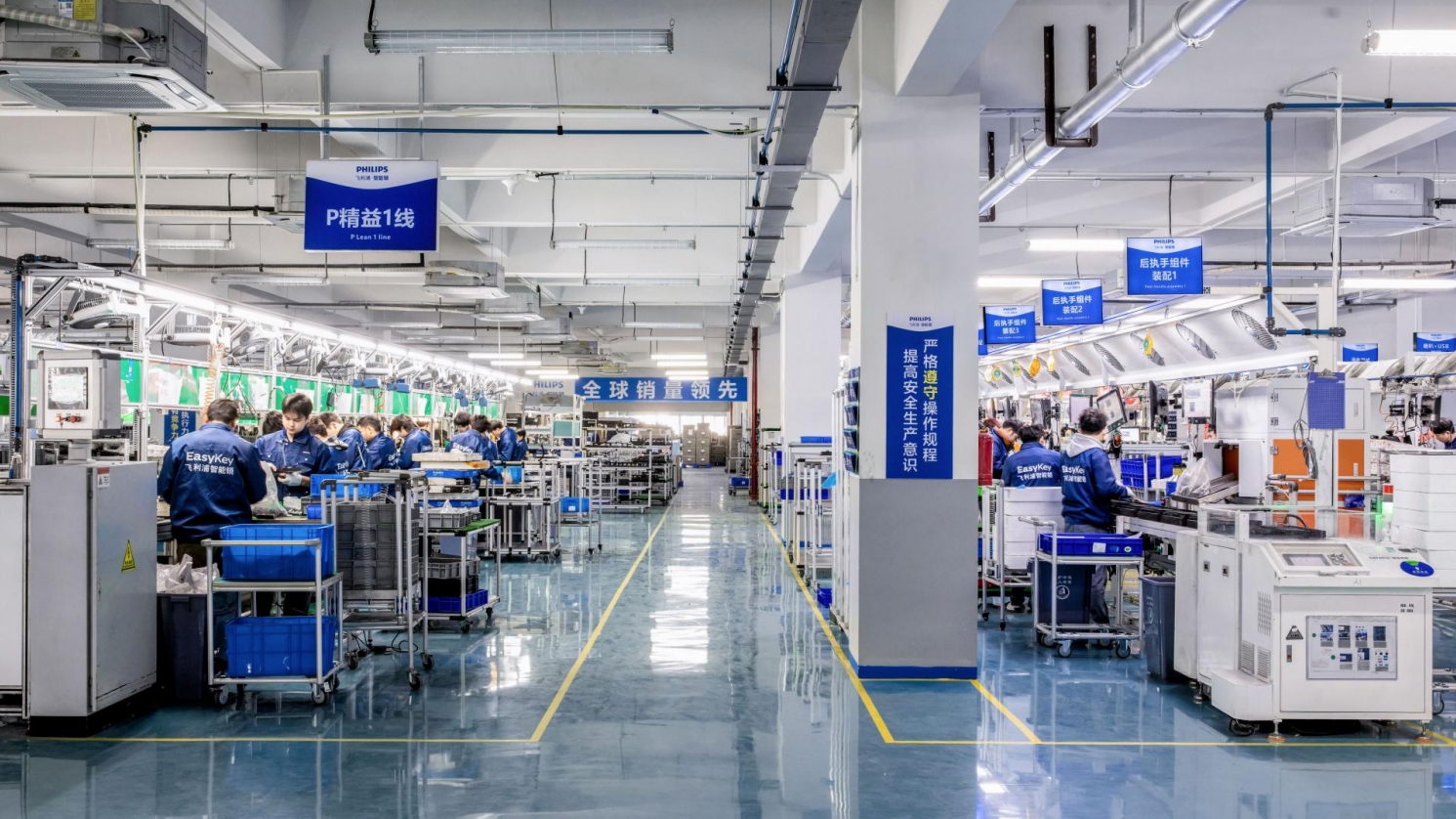 977552cmc奥6门全球超级工厂正式启航，打造全链路智造标杆