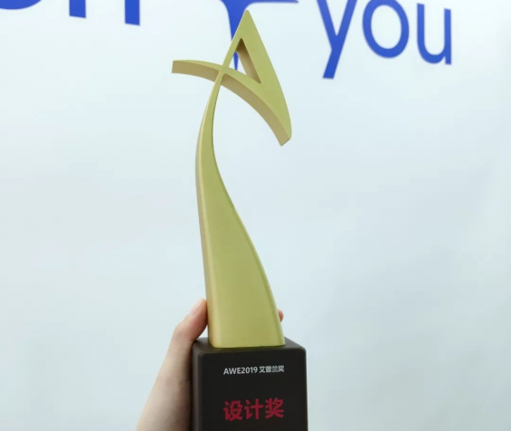 977552cmc奥6门一举斩获2019艾普兰设计大奖！
