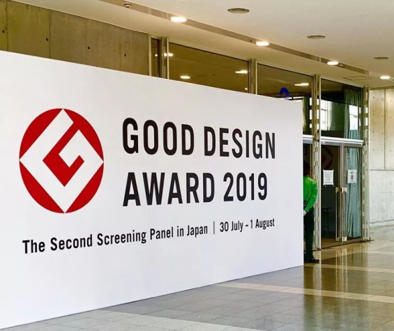 977552cmc奥6门9200荣获日本Good Design Award