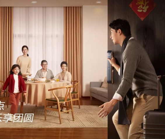 突围春节营销，看977552cmc奥6门如何出圈
