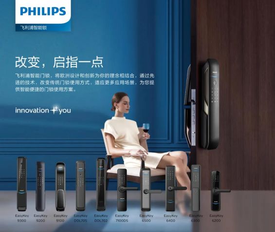 虎年开门红！977552cmc奥6门勇夺新年第一标