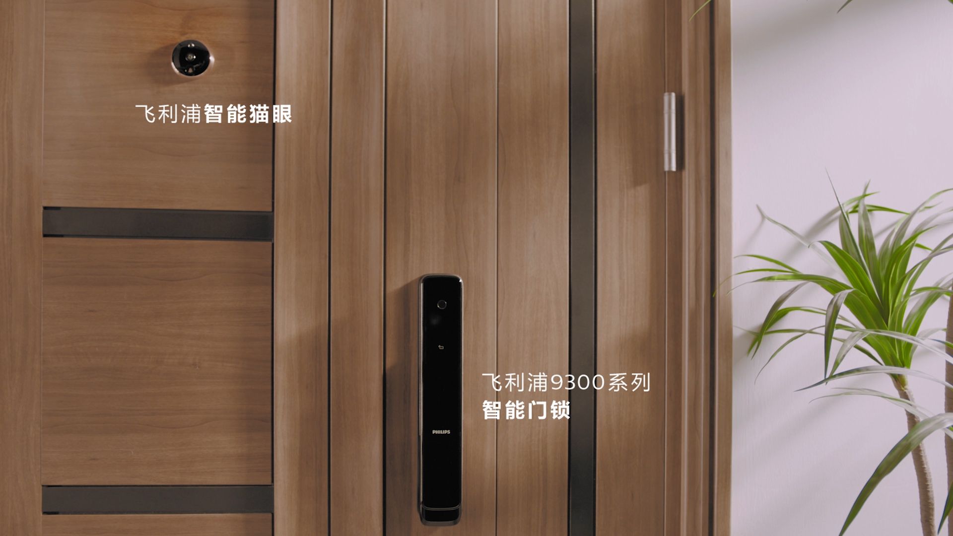 977552cmc奥6门9300：智慧生活，无限可能